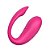 VIBRADOR PARA CASAL CONTROLADO POR APLICATIVO À LONGA DISTÂNCIA 10 VIBRAÇÕES RECARREGÁVEL COM ESTIMULADOR NA PONTA VIBE CORES - Imagem 5