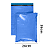 Envelope de Segurança para Correio Azul 26X36 - Combo - Imagem 1