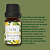 Óleo Essencial Ylang Ylang UOM 10ml | Afrodisíaco & Relaxante - Imagem 5