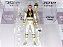 Ranger White Exclusivo S.H.Figuarts - Imagem 2