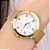 Relógio Champion CN24511H Feminino Dourado - Imagem 3