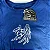 Camiseta Casual Damatta Heaven 2012 Azul G - Imagem 2
