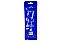 CABO CONECTOR V8 USB 1M CBO-5731 INOVA - Imagem 2