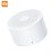 MINI ALTO FALANTE ESTÉREO SEM FIO BLUETOOTH XIAOMI AI BRANCO - Imagem 1