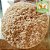 Psyllium Husk - Imagem 1