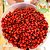 Pimenta rosa em grão - Imagem 1