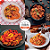 Páprica Picante - Pouch - 40g - Imagem 2