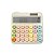 Calculadora - Imagem 2