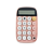 calculadora - Imagem 1
