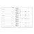 Agenda Espiral 2026 Linha Ever FORONI 123x170mm 176fls - Imagem 4
