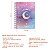 Agenda Planner 2026 Cosmos FORONI 130x188mm 176fls - Imagem 2