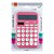 Calculadora 12 Dígitos Cc4003 Rosa Brw - Imagem 2
