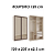 Roupeiro de Canto Cappuccino Vidro Reflecta Premium 3.55 x 2.35m - Imagem 2