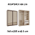 Roupeiro de Canto Cappuccino Vidro Reflecta Premium 4.35 x 2.75m - Imagem 2