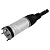Amortecedor Dianteiro Land Rover New Discovery 5 LE LR081564 LR123712 LR142075 Original - Imagem 1