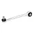 Par Braços Dianteiro Superior Audi A4 8k A5 Q5 8r S4 S5 8K0407505N 8K0407506N - Imagem 2