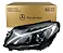 Farol Esquerdo Mercedes C180 C200 C220 C250 C300 C43 Amg A2059067303 - Imagem 1