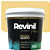 TINTA ACRILICA STANDARD REVINIL RENDE MUITO MARFIM 3,6  L - Imagem 2