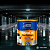 Tinta Piso Sherwim Williams Novacor Fosco Cinza Chumbo 3,6 Litros - Imagem 3