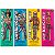 Celulose Lion Rolling Circus King Size - Imagem 1