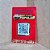 Placa PIX QR Code com logotipo - Sem Base - Imagem 1