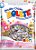 Pirulito Chicle Bolete Tutti Frutti 400g -50 Unidades - Dori Alimentos - Rizzo - Imagem 1