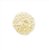 Bola Rattan Nude 6cm - 01 unidade - Cromus Natal - Rizzo Balões - Imagem 1