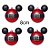 Kit Bolas Roupa Mickey 8cm - 04 unidades Natal Disney - Cromus - Rizzo - Imagem 2