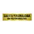 Fita de Cetim Personalizada CFS007 - 30mm X 45metros - Amarelo Canário 242 - 01 Unidade - Progresso - Rizzo Personalize - Imagem 1