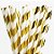 Canudo de Papel Nacarado Dourado Listra 20cm 20 Unidades - Imagem 1