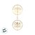 Adesivo "Oba Sua Encomenda Chegou" - Ref.2042 - Hot Stamping - Dourado - 30 unidades - Stickr - Rizzo - Imagem 4