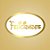 Adesivo "Felicidades" - Ref.2027 - Hot Stamping - Dourado - 100 unidades - Stickr - Rizzo - Imagem 1