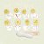 Kit Carimbos Flork Amarelo - 9 Unidades - BlueStar - Rizzo - Imagem 1