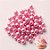 Mini Confeito - Pérolas Rosa G - 60 gramas - Abelha Confeiteira - Rizzo - Imagem 1