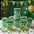 Copo de Papel Descartável - Brasil Copa do Mundo - 300 ml - 8 unidades - Festcolor - Imagem 3