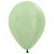 Balão de Festa Latéx Satin - Verde (Cor:430) -  Sempertex - Rizzo - Imagem 1