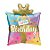 Balão de Festa Microfoil 14" 35cm - Presente com Laço Happy Birthday - 1 unidade - Qualatex Outlet - Rizzo - Imagem 1