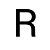 Transfer - Letra R - Preto - 1 unidade - Rizzo - Imagem 1