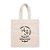 Sacola de Algodão Cru Personalizada Avó Amorosa - 22x33cm - 1 unidade - Rizzo - Imagem 1