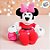 Pelúcia Minnie com Caixa de Presente - 36cm - Disney Original - 1 unidade - Cromus - Rizzo - Imagem 1