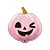 Balão de Festa Metalizado 22" 56cm - Abóbora Rosa Divertida - 1 unidade - Rizzo - Imagem 1