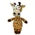 Girafa de Pelúcia - 30cm - 1 unidade - Rizzo - Imagem 1