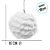 Bola de Natal - Pelúcia Branca - 10cm - 4 unidades - Cromus - Rizzo - Imagem 2