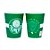 Copo de Plástico 3D - Palmeiras - 400ml - 2 unidades - Rizzo - Imagem 1