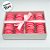 Caixa para 10 Macarons com Berço - Kraft - 15x10,5x5cm - 5 unidades - Rizzo - Imagem 4