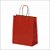 Sacola de Papel - 9,5x7,5x14,5cm - Kraft Natural Vermelho - Ref. 5031 - 10 unidades - WMA - Rizzo - Imagem 1