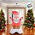 Balão de Festa Microfoil 58" 147cm - Papai Noel - 1 unidade - Rizzo - Imagem 3