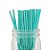Canudo de Papel Holográfico Tiffany - 20cm - 12 unidades - Rizzo - Imagem 1