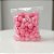 Pompom Decorativo Rosa 2 cm - Imagem 1