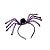 Tiara Halloween - Aranha Lilas - 1 unidade - Rizzo - Imagem 1
